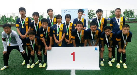대전원명학교 전국장애체육대회 축구 우승