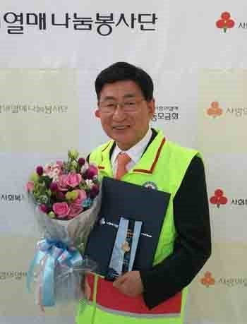 김영기 대전나눔봉사단 총단장 어려운 사람이 기부해
