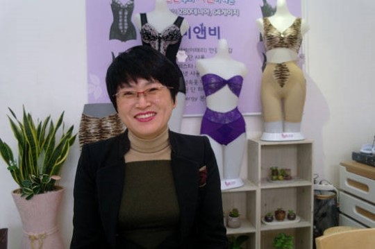 날씬한 몸매? BNB 기능성 체형보정이 책임