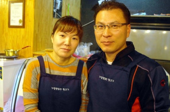 쫄깃한 맛과 착한 가격에 반한다 ‘아줌마 뒷고기’