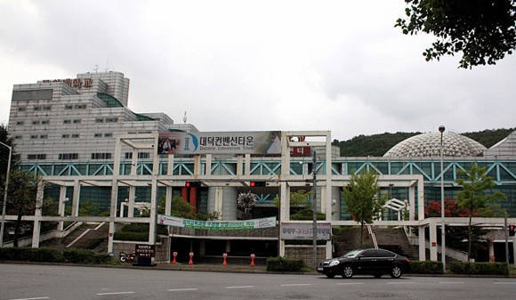 목원대, 다음주 대덕과학문화센터 매각 입찰