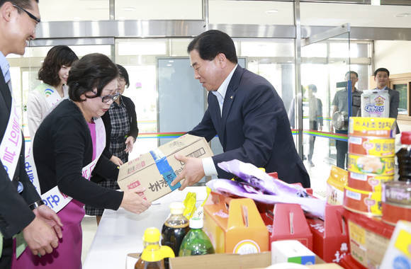 대덕구, 기부식품 나눔의 날 운영