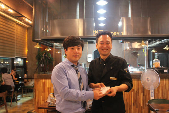 치킨퐁 대전도안점, 병규돈까스에 헌혈증 기부