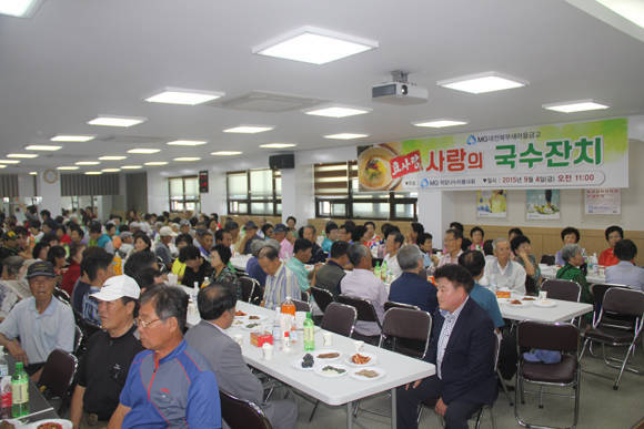 MG덕암나누미봉사회, ‘효사랑 국수잔치’ 벌여