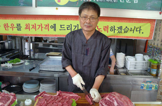 믿고 먹는 ‘대전 5대 한우암소 전문집’