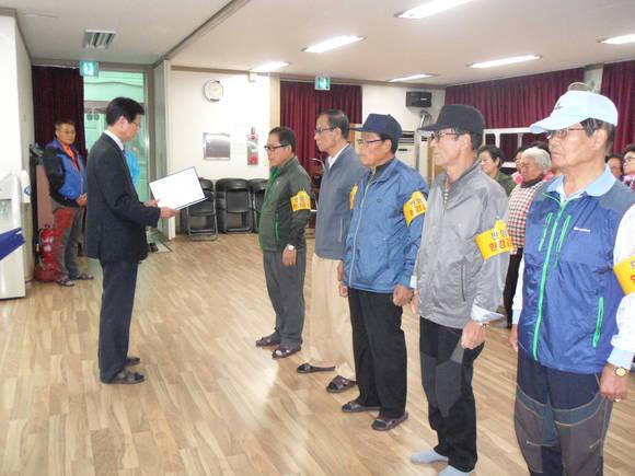 ‘청결한 판암골 만들기’ 환경감시단 발족