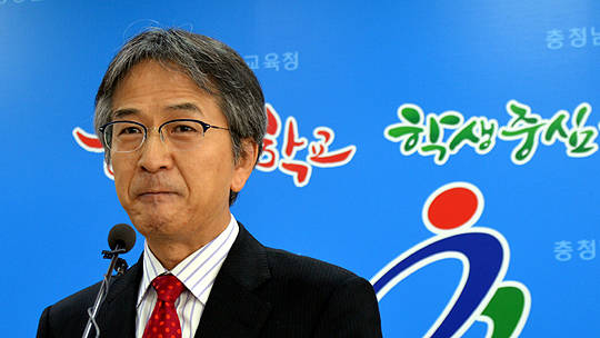 강성구 감사관 연고에 의한 업무처리 극복해야