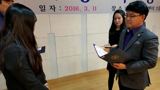 한국외식업중앙회 대전 대덕구지부 2016 정기총회 열어