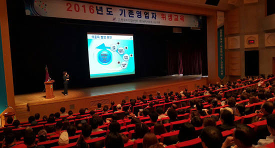 개그맨 이경래가 들려주는 외식사업 경영개선 사례
