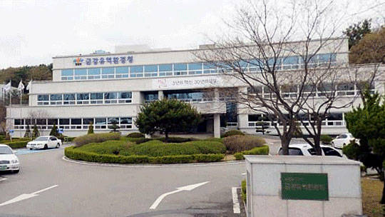 금강유역환경청 불산 사고 업체 추가 조사