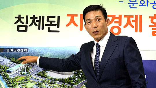 홍성 화상경마장 사업자 도박장 우려는 기우