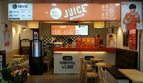 ㈜KJ마케팅, 오는 29일 ‘쥬스커피식스 복합매장 비성수기 전략’ 창업설명회