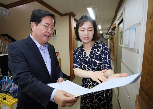 맞춤형 보육 성공 정착을 위한 현장 모니터링