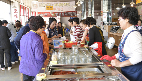 논산시 강경발효젓갈축제 개막
