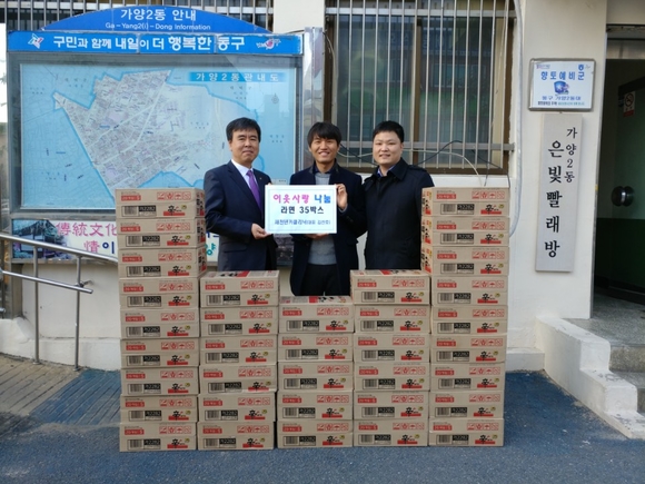 새천년카클리닉, 훈훈한 이웃 사랑