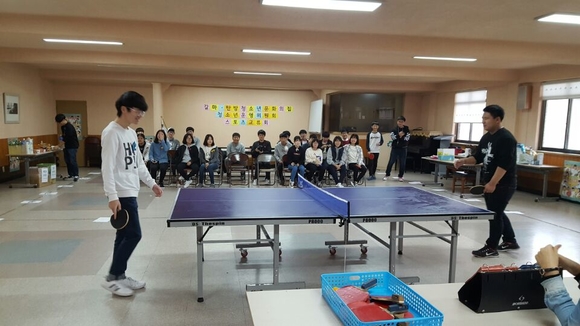 갈마·탄방청소년문화의집, 청소년운영위원회 스포츠 교류회