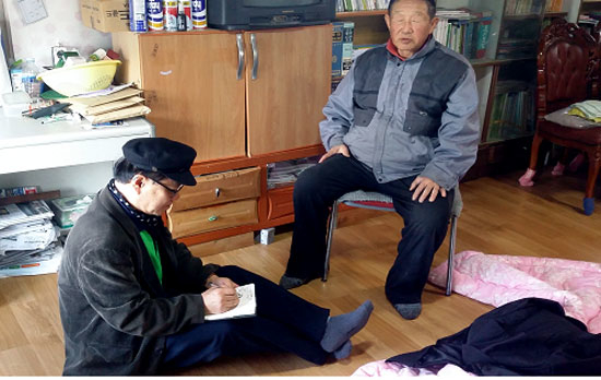 30년 봉직기념, 길 따라 나선 보헤미안 인생길