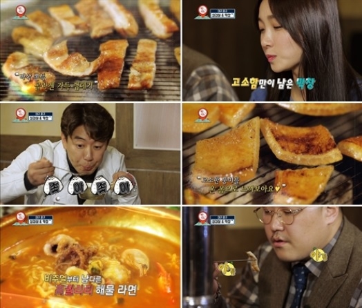 대구 중구 동인동 삼겹살, 막창 맛집 ‘오미가미 삼겹살&막창’, MBC에브리원 ‘맛있을 지도’를 통해 소개