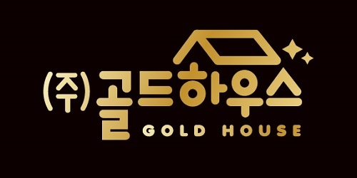 부동산원스탑솔루션 제공하는 부동산종합 서비스회사 골드하우스