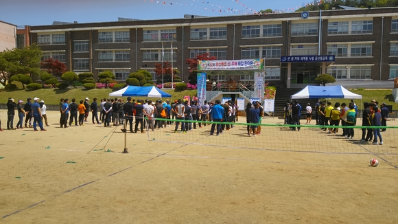 제22회 금산동초등학교 선·후배 화합 한마당 개최