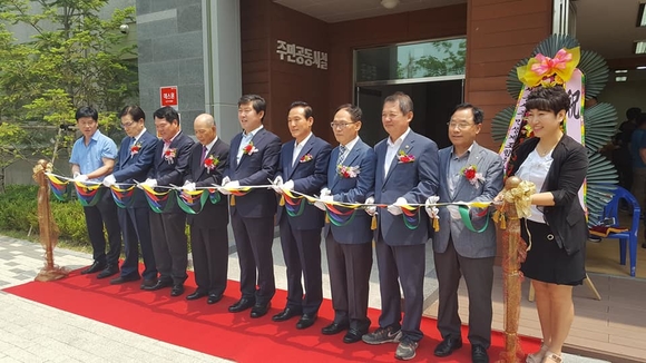 논산시 충남 논산시 미분양 2026