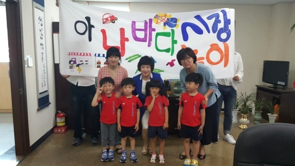 홍도동 재능·키즈나라 어린이집, 성금 80만원 기탁