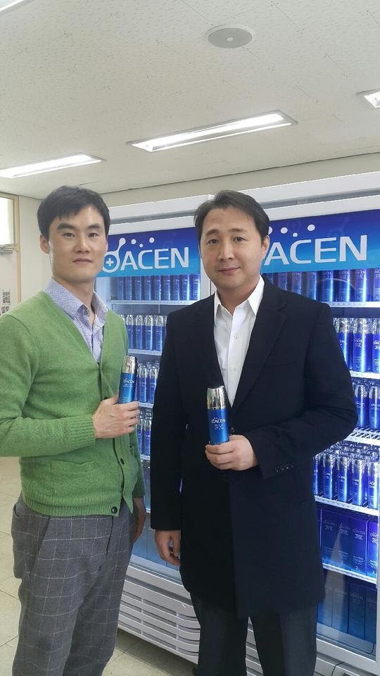 (주)피앤에스생명과학, 아산시 취약계층 위해 아름다운 기부