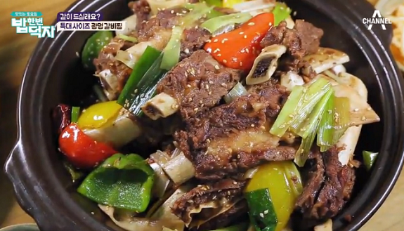 경기 광명시 하안동 갈비찜&냉면 맛집 ‘광명면옥’, 채널A ‘밥 한번 먹자’를 통해 소개