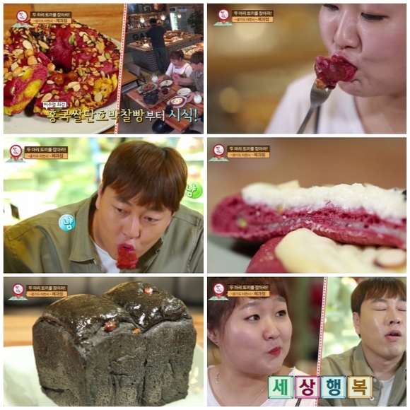 경기 이천의 유기농 빵 맛집 ‘가루영웅베이커리’, MBC에브리원 ‘맛있을 지도’를 통해 소개