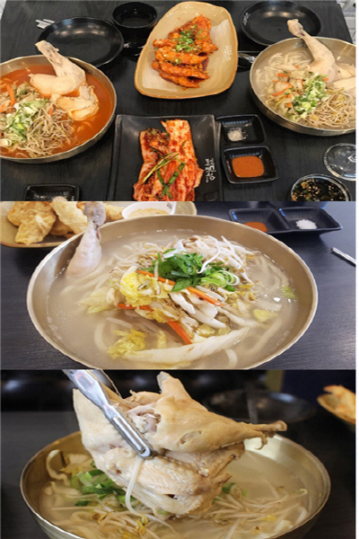 물왕리 저수지 맛집에서 즐기는 가성비 높은 푸짐한 닭 반 마리 칼국수