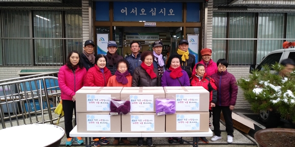 노숙인재활시설 자강의집, 사랑의 목도리 전달