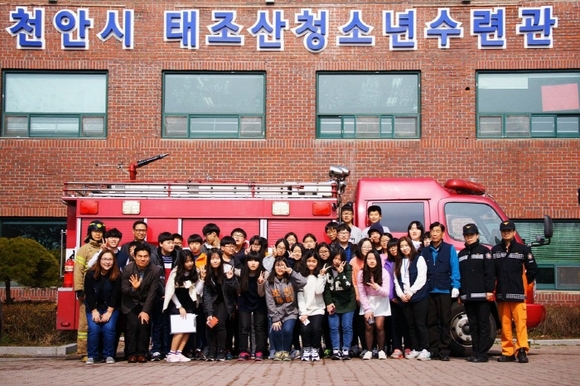 천안시 운영 청소년수련관 2곳, 여가부 종합평가 ‘최우수’