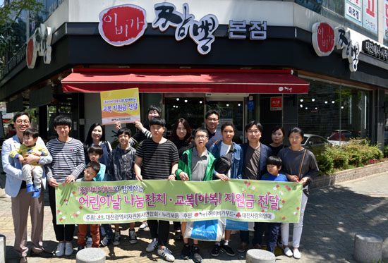 이비가짬뽕, 2년 연속 소비자 만족지수 1위