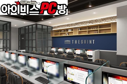 PC방창업 리딩브랜드 아이비스, 고객우선주의 통한 피씨방 창업 성공비결 공개