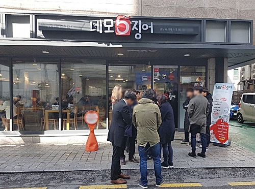 요즘 뜨는 유망프랜차이즈창업 네모오징어...성공요소 갖춘 블루오션 아이템으로 급부상