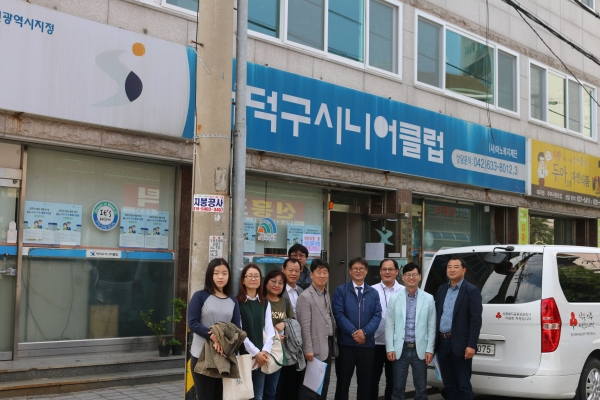 아산시청·아산시 노인일자리 수행기관, 대덕구시니어클럽 기관방문