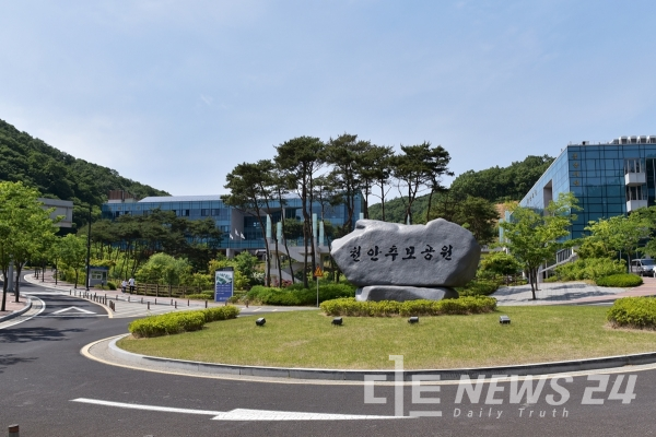 천안추모공원, 화장로 공사완료 9일부터 정상운영
