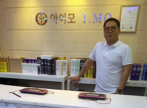 수원 아이모헤어 가발, 가발 트렌드의 중심에 우뚝 선 트렌디한 가발 브랜드로 눈길