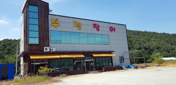 말복 최고의 보양식 민물장어 맛집 5選