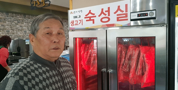 중독되는 맛의 매력 생삼겹살의 지존 양지식당