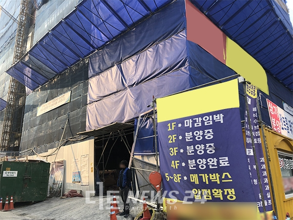대전 11번째 영화관 오픈 예정…영화관 증가하는 이유는?