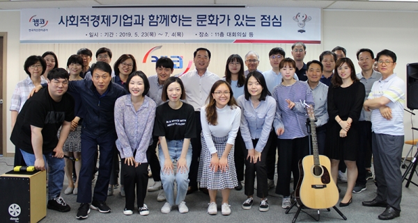 보령성주우회 도로건설공사 찾아가는 보상설명회