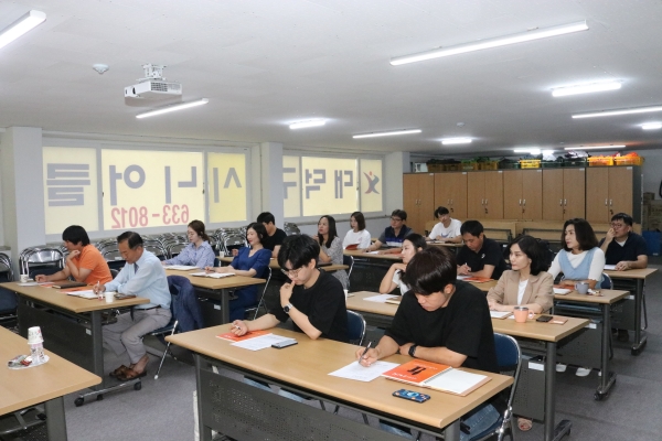 대덕구시니어클럽 직원 역량강화 교육 실시