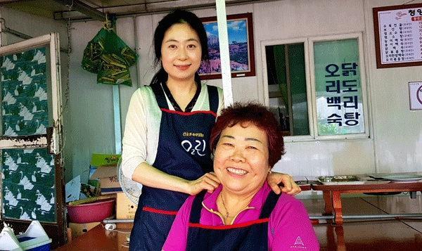 삼복더위 보양식 블랙 푸드의 왕 흑염소 청양골