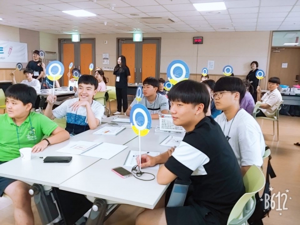 유성구, 청소년 사회적경제 캠프 운영
