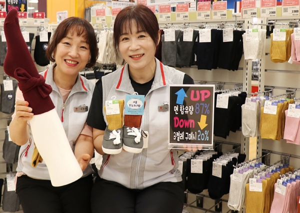 롯데마트, 가족 양말 구매할 땐 보나핏을 찾으세요