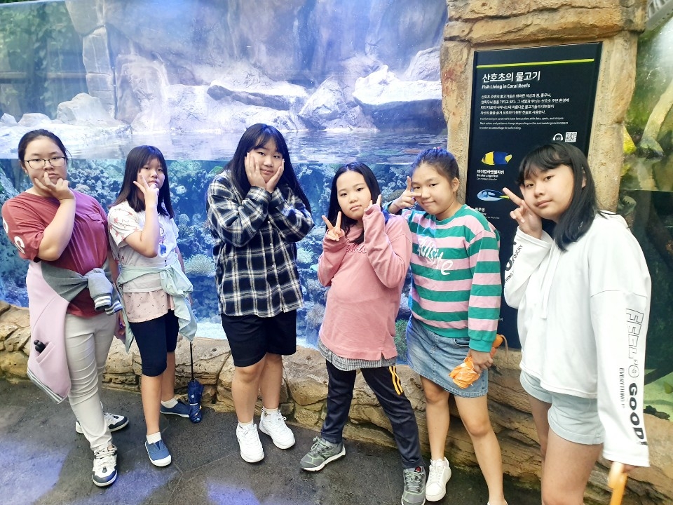 송강사회복지관, Dream 조경사, 국립생태원 가다