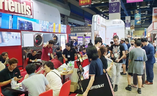 셀프빨래방 워시프렌즈, IFS 프랜차이즈 서울 참가… 폭넓은 창업지원