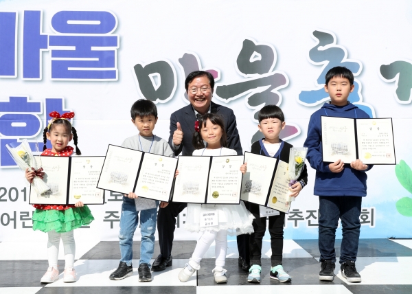 서구 갈마1동 빛나는 별이 뜨는 동네 꿈으로 물들다