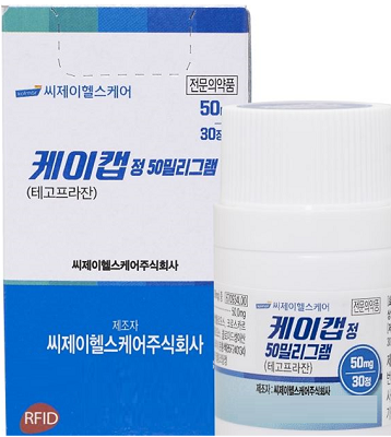 한국콜마, CJ헬스케어 상장추진…IPO절차 착수
